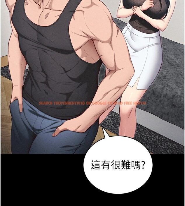 查看漫画太妹攻略指南 - 第23話-終於肯挺身而出的老師 - www.tymanga.com中的3367438图片