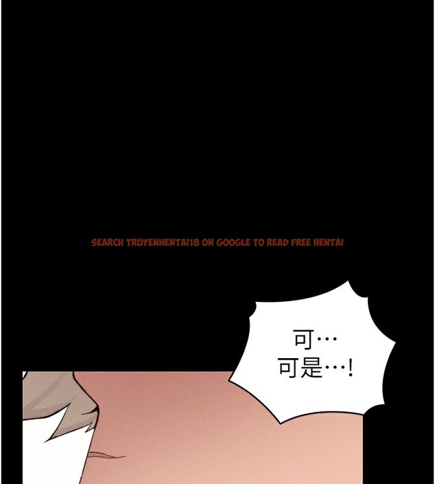 查看漫画太妹攻略指南 - 第23話-終於肯挺身而出的老師 - www.tymanga.com中的3367439图片