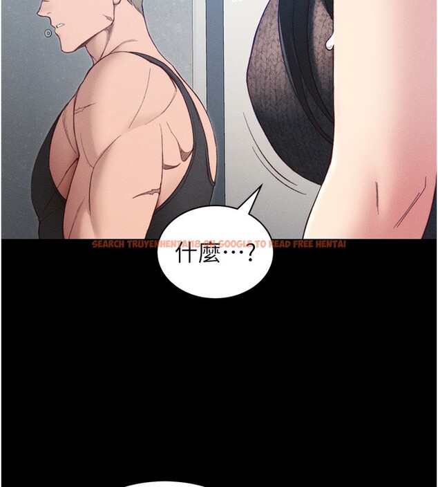 查看漫画太妹攻略指南 - 第23話-終於肯挺身而出的老師 - www.tymanga.com中的3367447图片