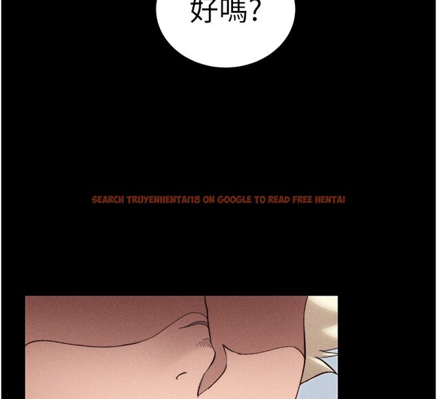 查看漫画太妹攻略指南 - 第23話-終於肯挺身而出的老師 - www.tymanga.com中的3367462图片