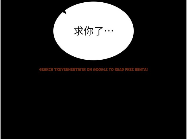 查看漫画太妹攻略指南 - 第23話-終於肯挺身而出的老師 - www.tymanga.com中的3367466图片