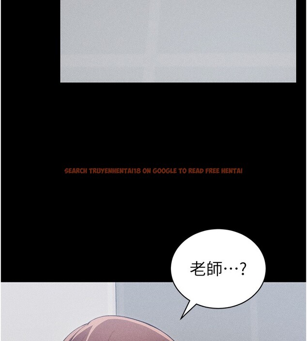 查看漫画太妹攻略指南 - 第23話-終於肯挺身而出的老師 - www.tymanga.com中的3367469图片