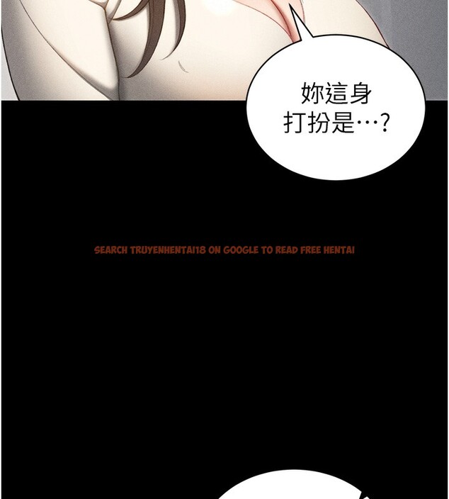 查看漫画太妹攻略指南 - 第23話-終於肯挺身而出的老師 - www.tymanga.com中的3367471图片