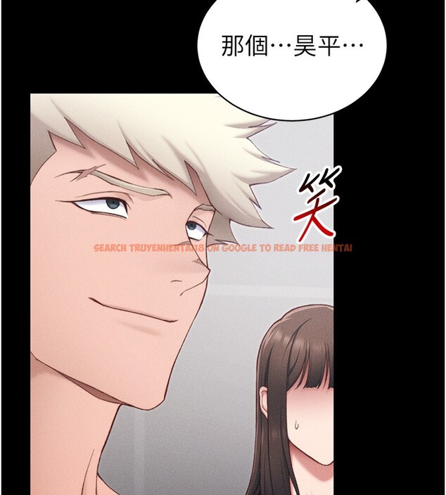 查看漫画太妹攻略指南 - 第23話-終於肯挺身而出的老師 - www.tymanga.com中的3367472图片