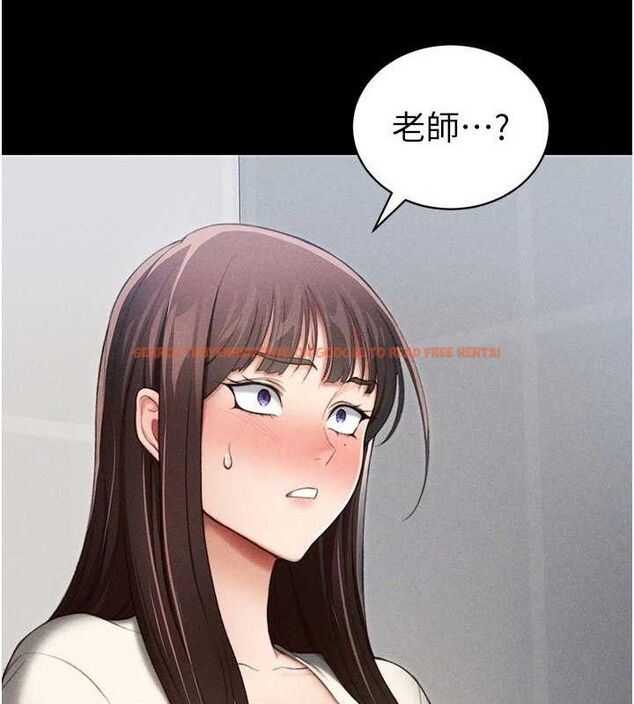 查看漫画太妹攻略指南 - 第24話-言教不如身教 - www.tymanga.com中的3388290图片