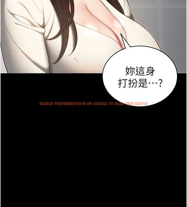 查看漫画太妹攻略指南 - 第24話-言教不如身教 - www.tymanga.com中的3388291图片