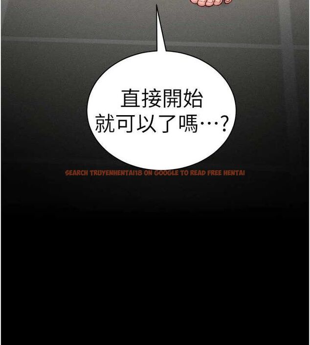 查看漫画太妹攻略指南 - 第24話-言教不如身教 - www.tymanga.com中的3388297图片