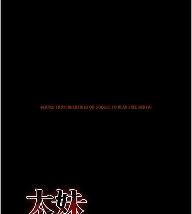 查看漫画太妹攻略指南 - 第24話-言教不如身教 - www.tymanga.com中的3388298图片