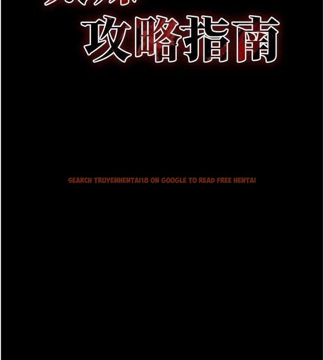 查看漫画太妹攻略指南 - 第24話-言教不如身教 - www.tymanga.com中的3388299图片