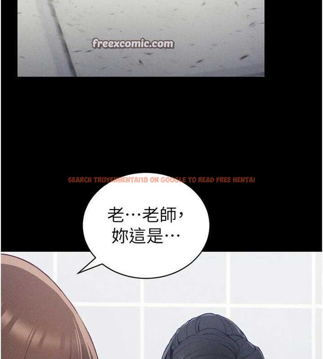 查看漫画太妹攻略指南 - 第24話-言教不如身教 - www.tymanga.com中的3388302图片
