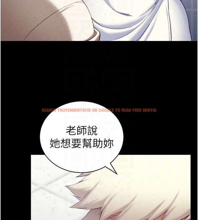 查看漫画太妹攻略指南 - 第24話-言教不如身教 - www.tymanga.com中的3388304图片