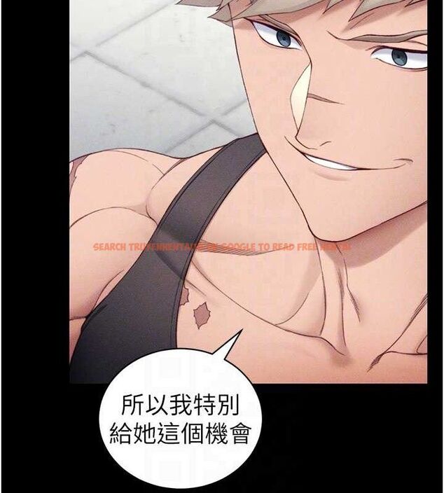 查看漫画太妹攻略指南 - 第24話-言教不如身教 - www.tymanga.com中的3388305图片