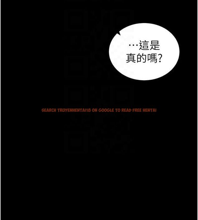 查看漫画太妹攻略指南 - 第24話-言教不如身教 - www.tymanga.com中的3388306图片