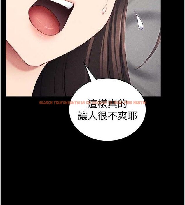 查看漫画太妹攻略指南 - 第24話-言教不如身教 - www.tymanga.com中的3388310图片