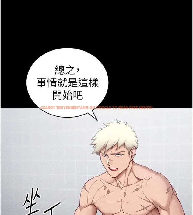 查看漫画太妹攻略指南 - 第24話-言教不如身教 - www.tymanga.com中的3388311图片