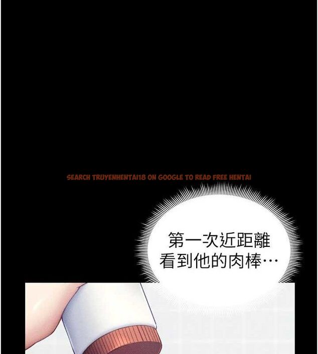 查看漫画太妹攻略指南 - 第24話-言教不如身教 - www.tymanga.com中的3388329图片