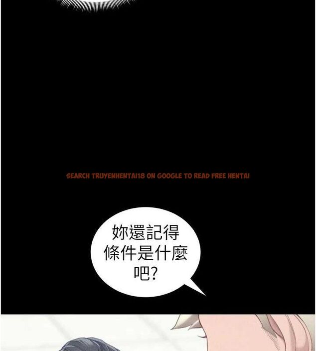查看漫画太妹攻略指南 - 第24話-言教不如身教 - www.tymanga.com中的3388331图片