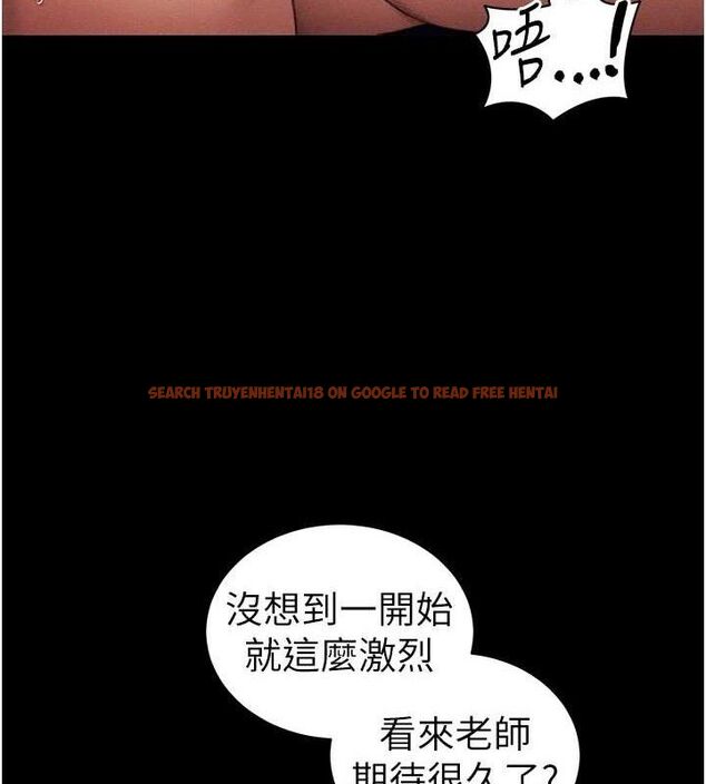 查看漫画太妹攻略指南 - 第24話-言教不如身教 - www.tymanga.com中的3388338图片