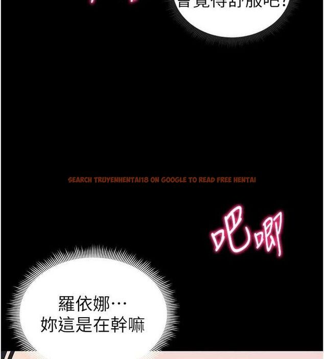 查看漫画太妹攻略指南 - 第24話-言教不如身教 - www.tymanga.com中的3388343图片