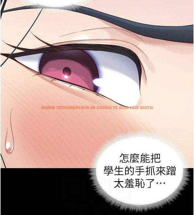 查看漫画太妹攻略指南 - 第24話-言教不如身教 - www.tymanga.com中的3388344图片