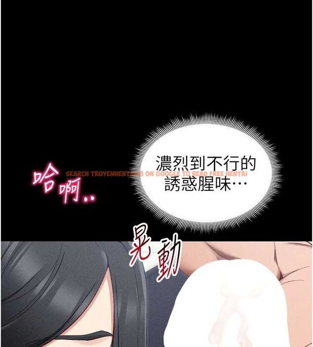 查看漫画太妹攻略指南 - 第24話-言教不如身教 - www.tymanga.com中的3388364图片