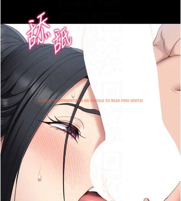 查看漫画太妹攻略指南 - 第24話-言教不如身教 - www.tymanga.com中的3388369图片