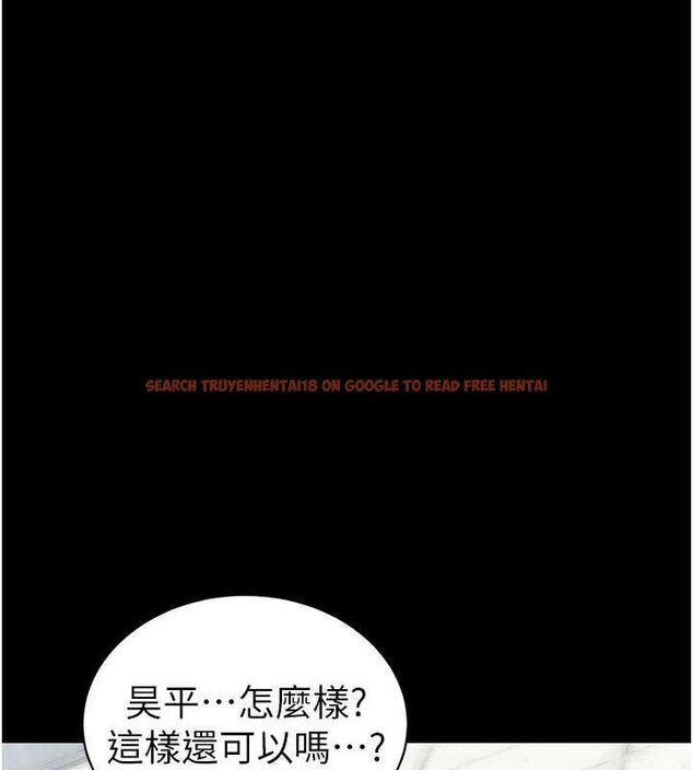 查看漫画太妹攻略指南 - 第24話-言教不如身教 - www.tymanga.com中的3388371图片