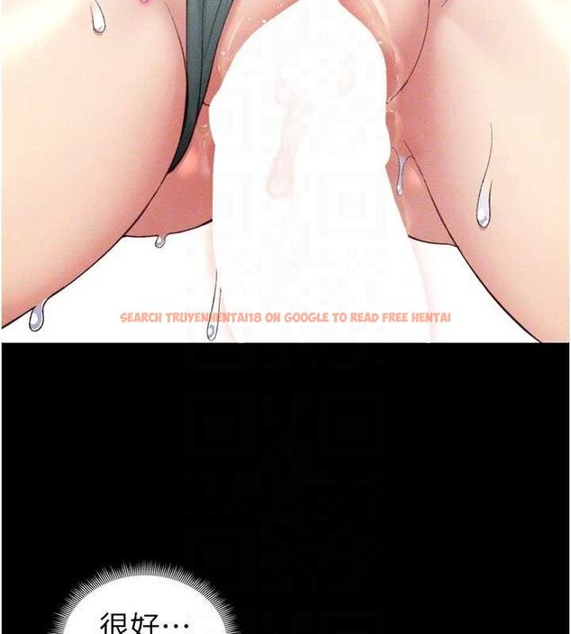 查看漫画太妹攻略指南 - 第24話-言教不如身教 - www.tymanga.com中的3388387图片