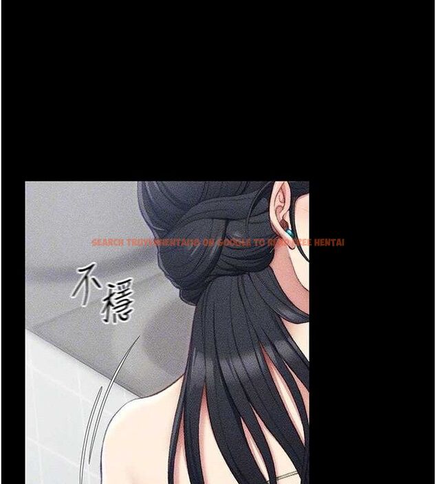 查看漫画太妹攻略指南 - 第24話-言教不如身教 - www.tymanga.com中的3388389图片