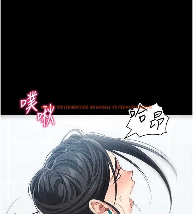 查看漫画太妹攻略指南 - 第24話-言教不如身教 - www.tymanga.com中的3388405图片