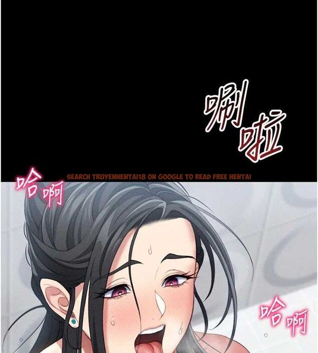 查看漫画太妹攻略指南 - 第24話-言教不如身教 - www.tymanga.com中的3388412图片