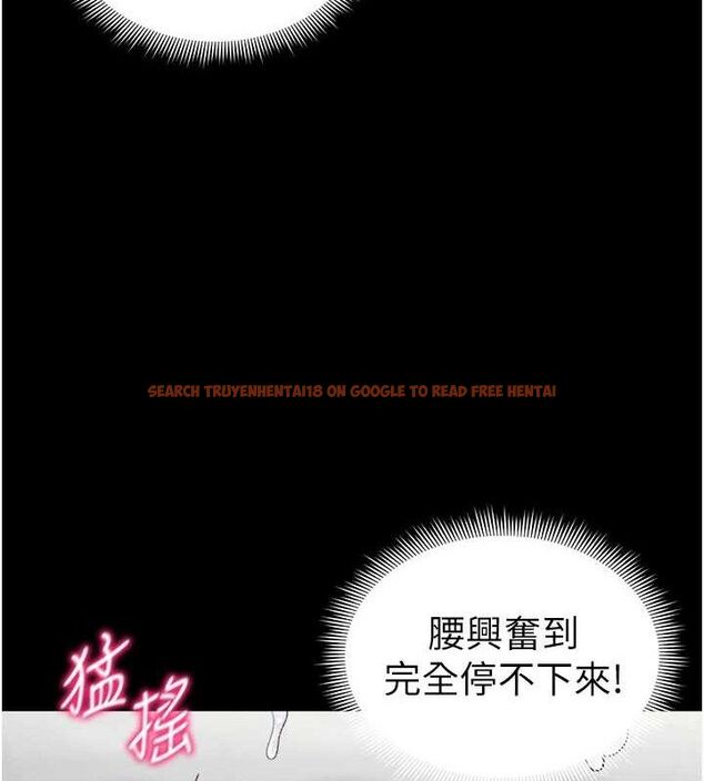 查看漫画太妹攻略指南 - 第24話-言教不如身教 - www.tymanga.com中的3388414图片