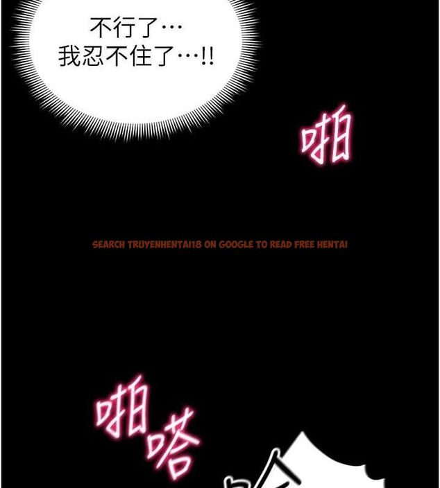 查看漫画太妹攻略指南 - 第24話-言教不如身教 - www.tymanga.com中的3388416图片