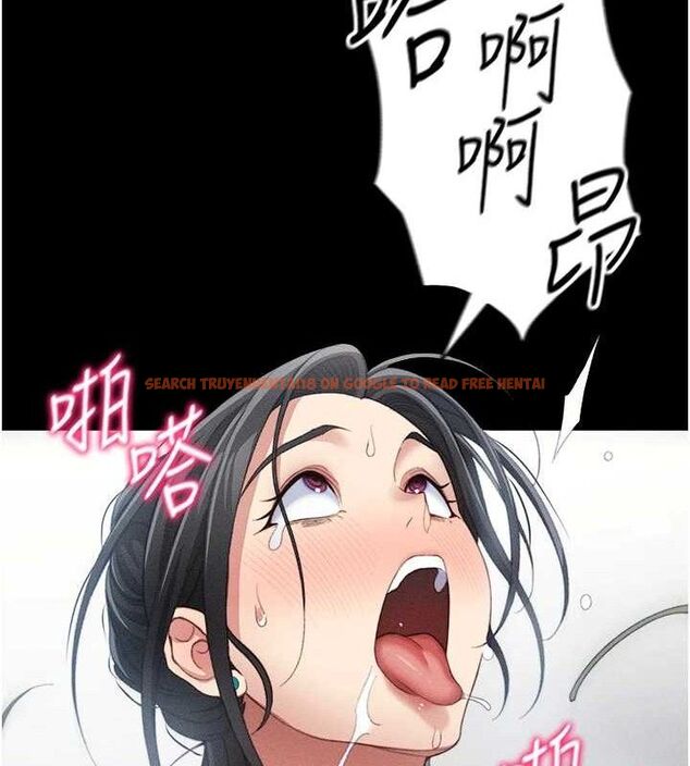查看漫画太妹攻略指南 - 第24話-言教不如身教 - www.tymanga.com中的3388417图片