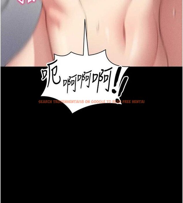 查看漫画太妹攻略指南 - 第24話-言教不如身教 - www.tymanga.com中的3388419图片