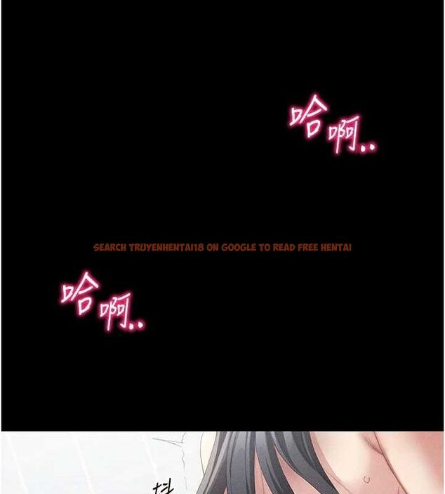 查看漫画太妹攻略指南 - 第24話-言教不如身教 - www.tymanga.com中的3388420图片