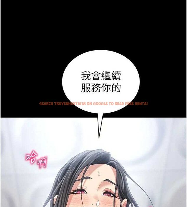 查看漫画太妹攻略指南 - 第24話-言教不如身教 - www.tymanga.com中的3388427图片