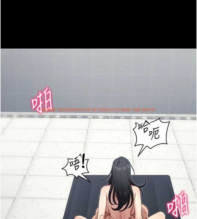 查看漫画太妹攻略指南 - 第25話-一解私慾的淫蕩老師 - www.tymanga.com中的3416354图片
