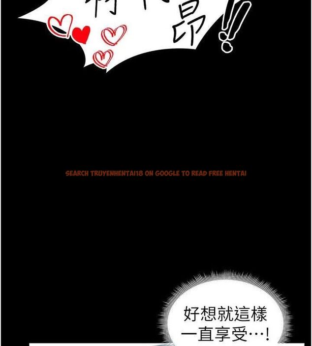查看漫画太妹攻略指南 - 第25話-一解私慾的淫蕩老師 - www.tymanga.com中的3416366图片