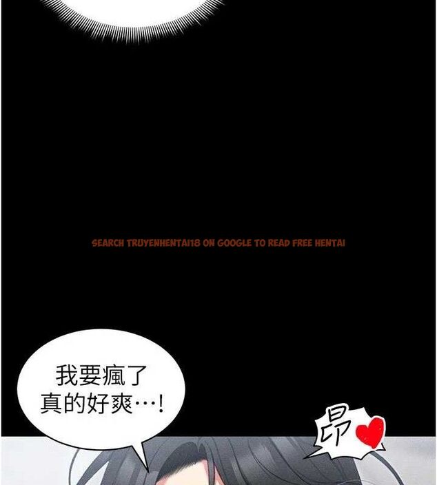 查看漫画太妹攻略指南 - 第25話-一解私慾的淫蕩老師 - www.tymanga.com中的3416371图片