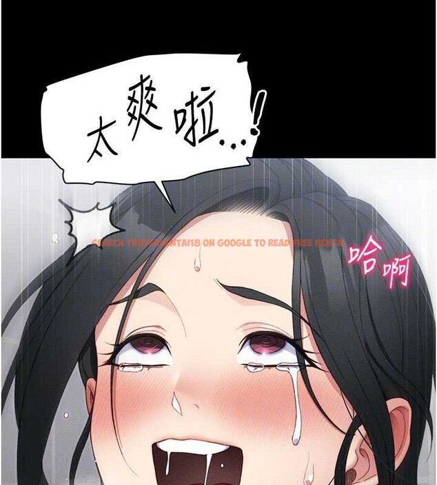 查看漫画太妹攻略指南 - 第25話-一解私慾的淫蕩老師 - www.tymanga.com中的3416378图片