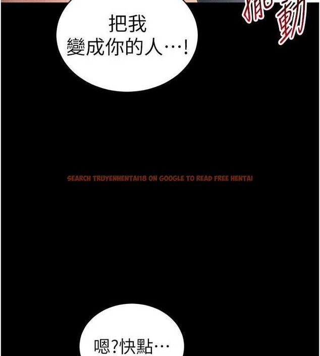 查看漫画太妹攻略指南 - 第25話-一解私慾的淫蕩老師 - www.tymanga.com中的3416387图片