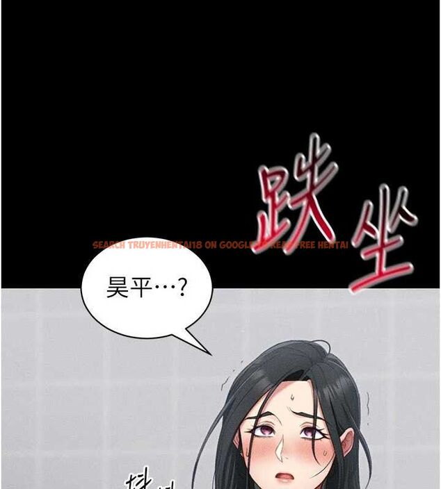 查看漫画太妹攻略指南 - 第25話-一解私慾的淫蕩老師 - www.tymanga.com中的3416397图片