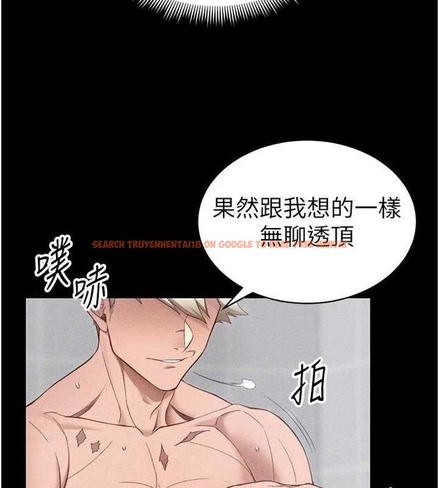 查看漫画太妹攻略指南 - 第25話-一解私慾的淫蕩老師 - www.tymanga.com中的3416401图片
