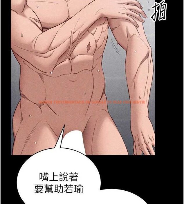 查看漫画太妹攻略指南 - 第25話-一解私慾的淫蕩老師 - www.tymanga.com中的3416402图片