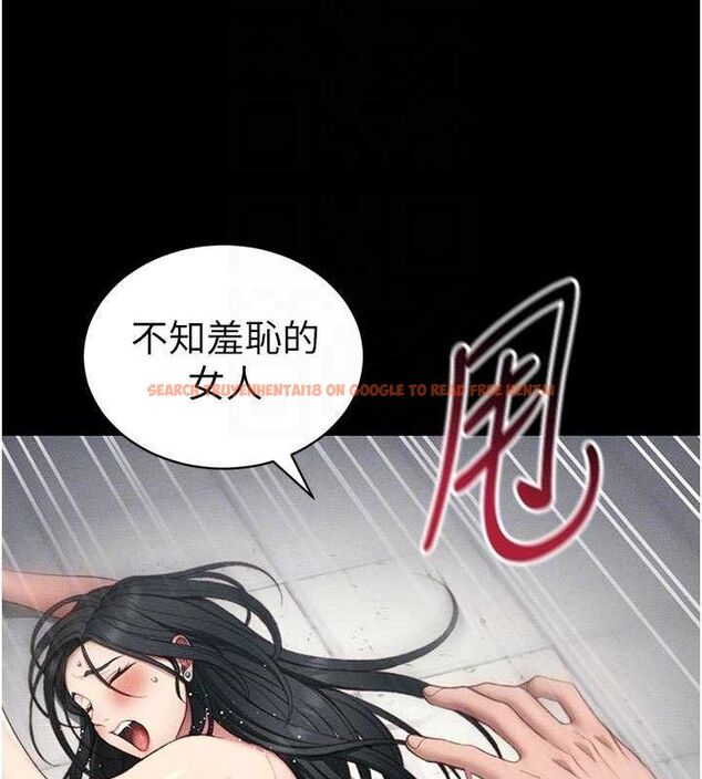 查看漫画太妹攻略指南 - 第25話-一解私慾的淫蕩老師 - www.tymanga.com中的3416406图片