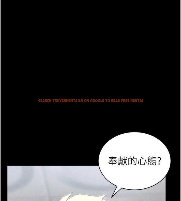 查看漫画太妹攻略指南 - 第25話-一解私慾的淫蕩老師 - www.tymanga.com中的3416410图片