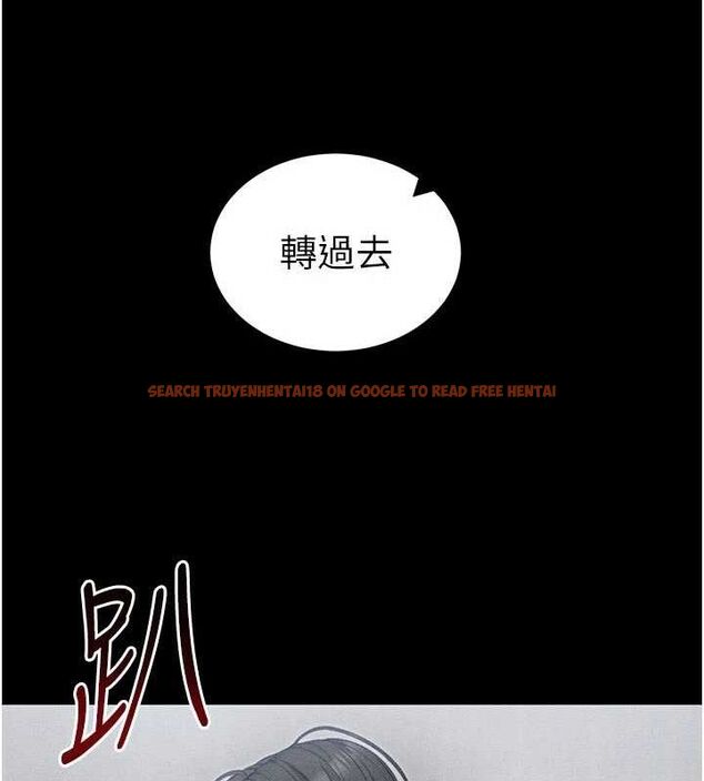 查看漫画太妹攻略指南 - 第25話-一解私慾的淫蕩老師 - www.tymanga.com中的3416415图片