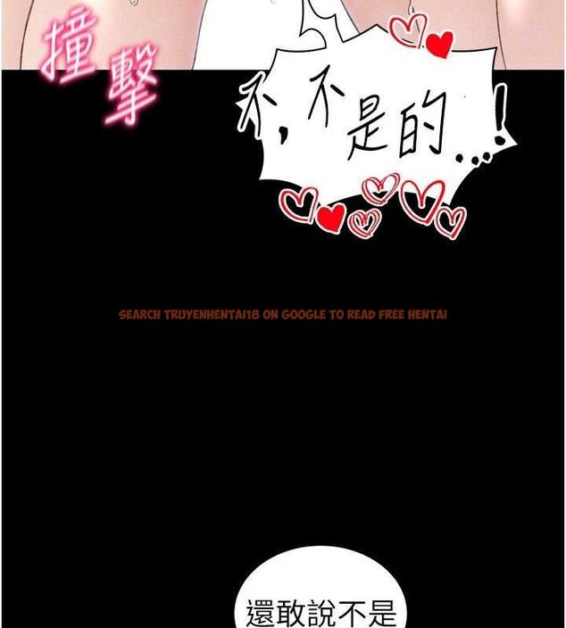 查看漫画太妹攻略指南 - 第25話-一解私慾的淫蕩老師 - www.tymanga.com中的3416429图片
