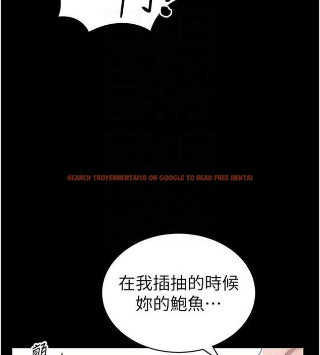 查看漫画太妹攻略指南 - 第25話-一解私慾的淫蕩老師 - www.tymanga.com中的3416434图片